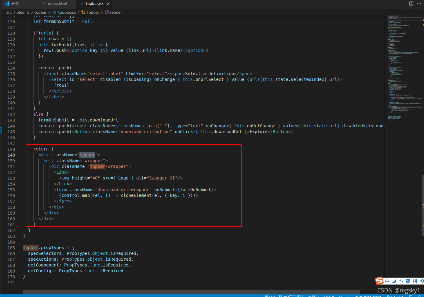 Swagger-UI的修改指南_swagger-ui样式调整-CSDN博客
