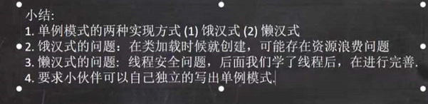 [外链图片转存失败,源站可能有防盗链机制,建议将图片保存下来直接上传(img-l7Bm3FzM-1634390172760)(C:\Users\Tom\AppData\Roaming\Typora\typora-user-images\image-20210917234716897.png)]