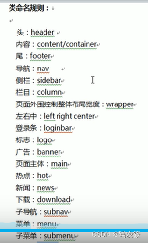 aa147530b4c5437a91ea9abaa836a4d8.png