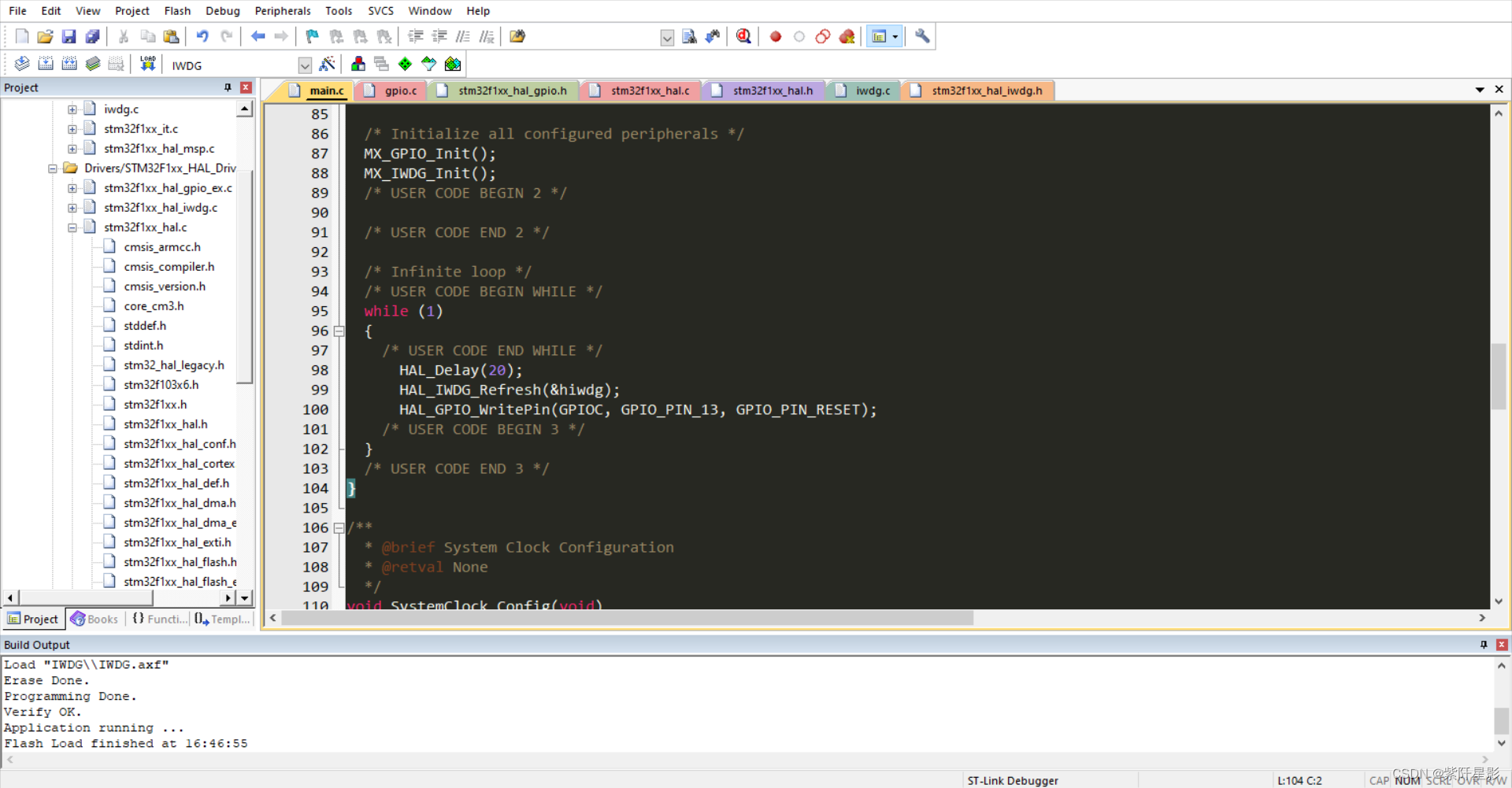 【STM32CubeMX】F103独立看门狗