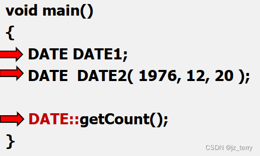 SYSU程设c++（第三周） 对象类、类的成员、类与结构体的区别、类的静态成员