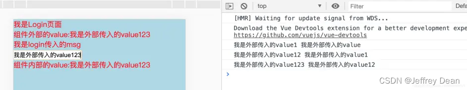 Vue2的tsx开发入门完全指南