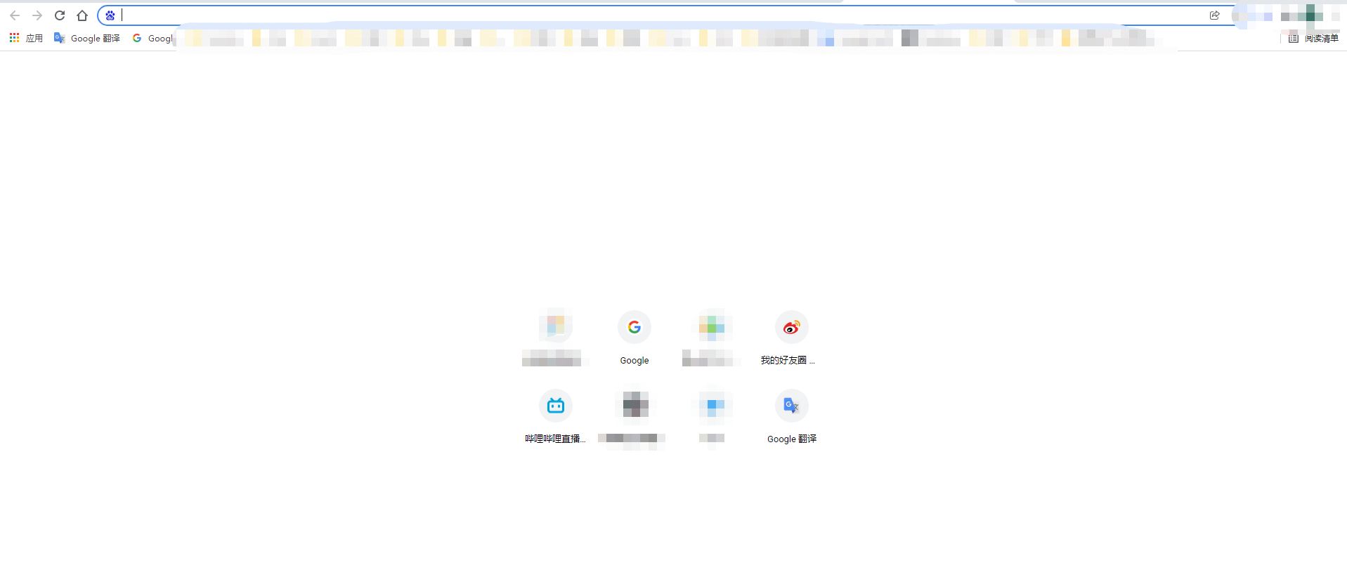 打开谷歌浏览器弹出hao123(俗称被绑架)(SB-hao123)