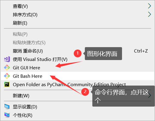 watermark,type_ZHJvaWRzYW5zZmFsbGJhY2s,shadow_50,text_Q1NETiBA5bWM5YWl5byP5Y6G57uD6ICF,size_13,color_FFFFFF,t_70,g_se,x_16