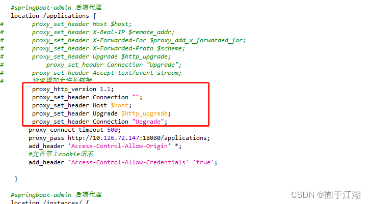 EventSource服务端推送事件 以及EventSource代理配置_nginx配置eventsource-CSDN博客