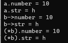 C++中-＞与.的区别