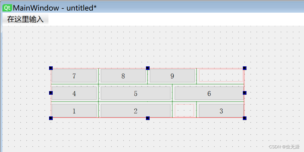 『PyQt5-Qt Designer篇』｜ 07 Qt Designer中栅格布局和表单布局的使用