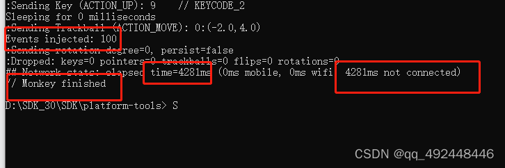 APP性能测试之monkey