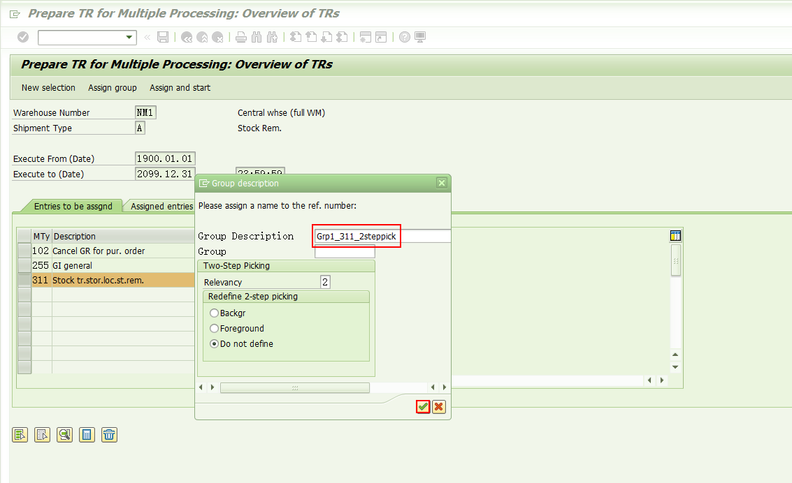 SAP WM高阶之2Step Picking_sap 2 step picking 转储单 obdCSDN博客