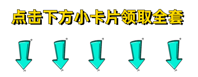 常用的软件测试组织架构模型