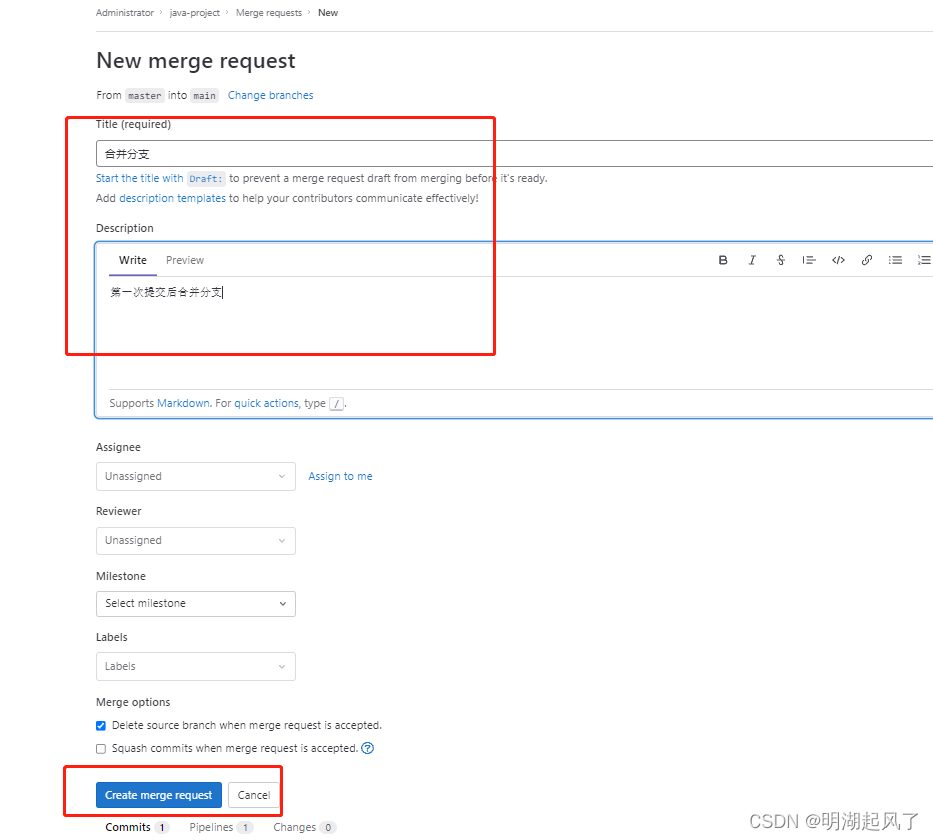 Jenkins入门（一）Jenkins介绍、GitLab基础环境安装