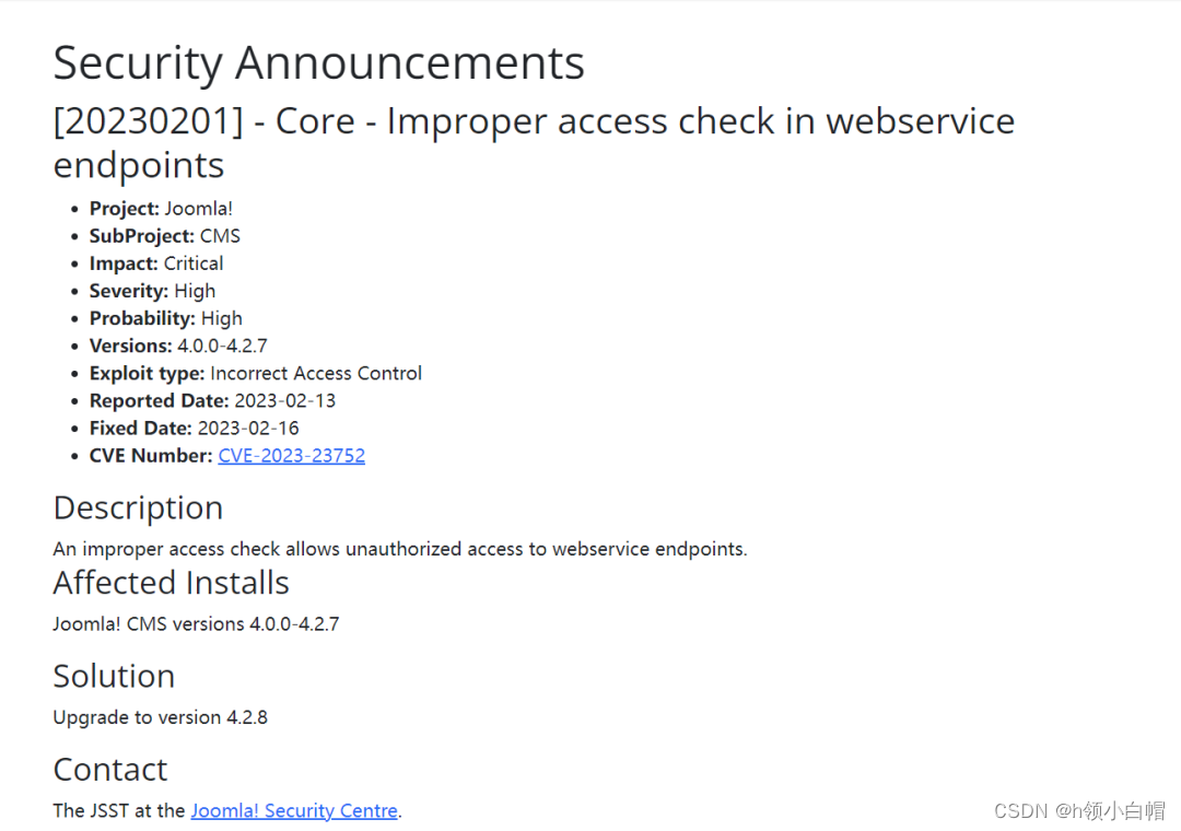 【漏洞复现】Joomla未授权访问漏洞(CVE-2023-23752)