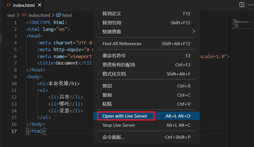 VSCodeUserSetup下载安装和快速使用