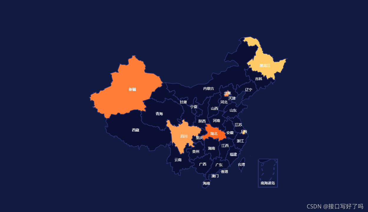 Vue项目使用Echarts来实现中国地图，省份显示