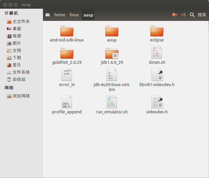 Ubuntu12 04 Android 4 0 ubuntu12 04 Nautilus open terminal CSDN 