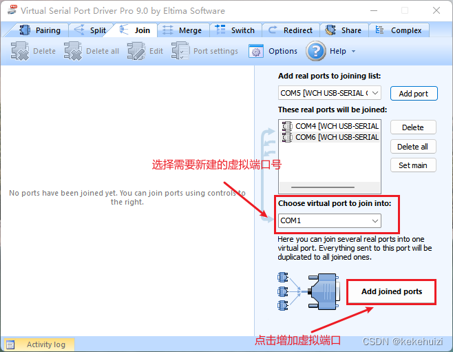Virtual Serial Port Driver PRO使用CSDN博客