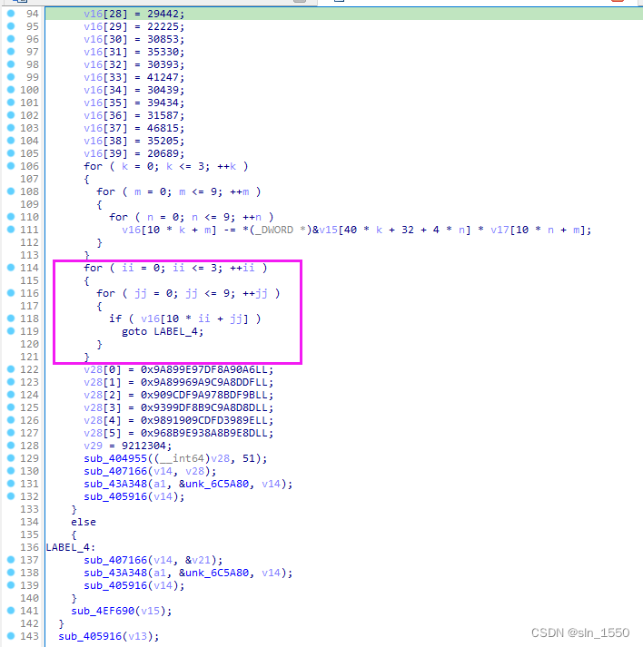 DASCTF 2023  0X401七月暑期挑战赛RE题解