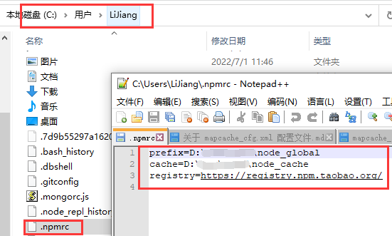 windows添加node环境