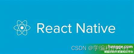 框架分析（8）-React Native