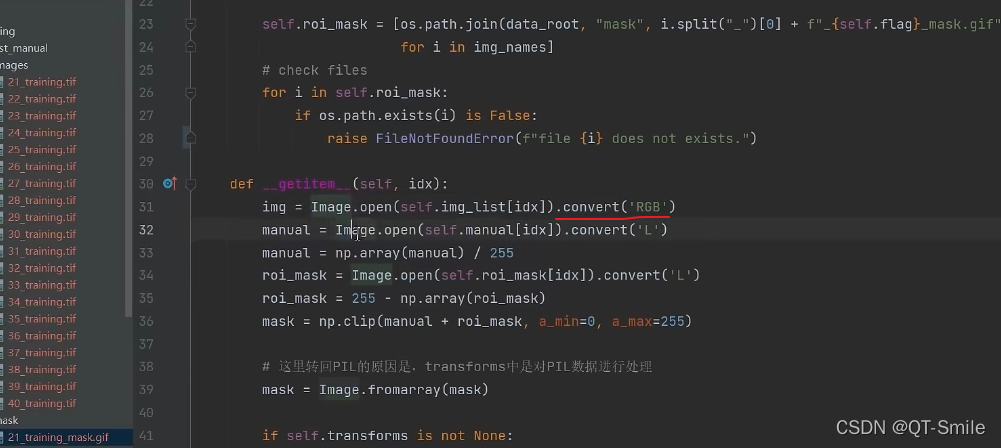 使用Pytorch搭建U-Net网络并基于DRIVE数据集训练(语义分割)学习笔记-CSDN博客