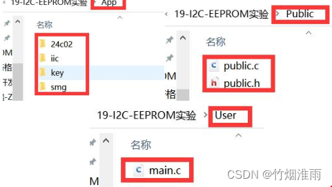 [外链图片转存失败,源站可能有防盗链机制,建议将图片保存下来直接上传(img-X8kLVP7k-1688027876563)(C:\Users\10789\AppData\Roaming\Typora\typora-user-images\image-20220708141549778.png)]