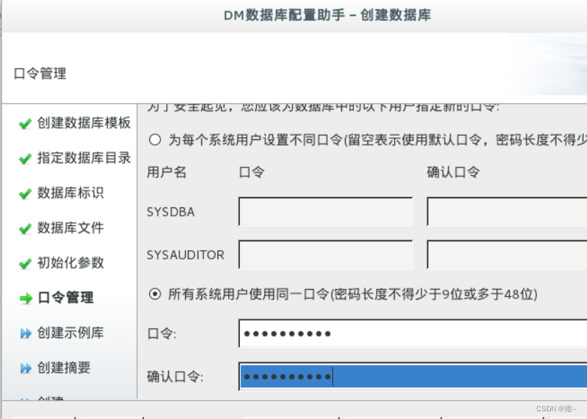 aa70c429a1bf480c89a0d1ba4abae2f5.png