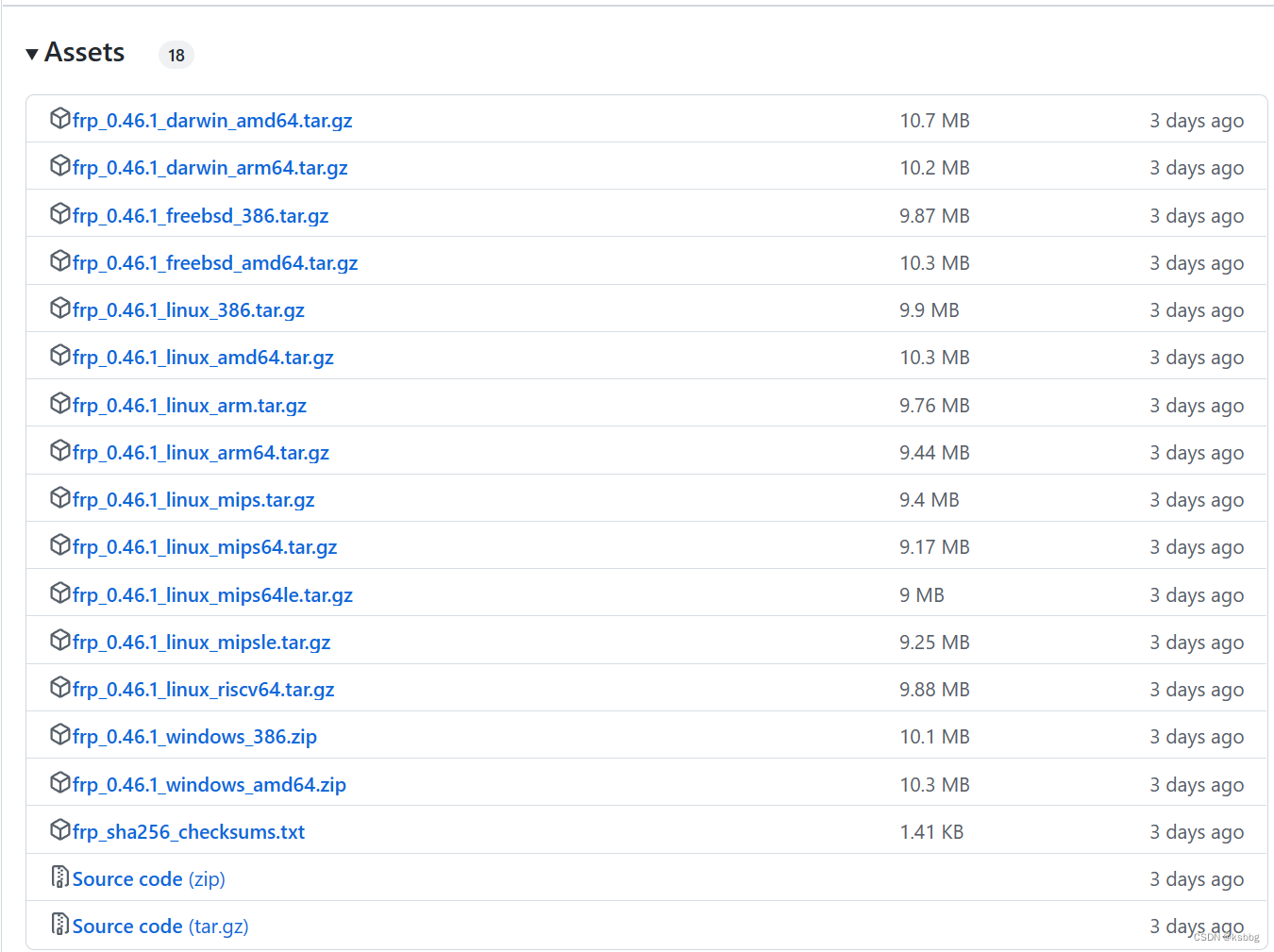 Frp内网穿透实现远程桌面连接_frp实现远程桌面-CSDN博客