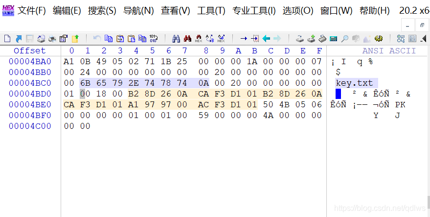 在这里插入图片描述