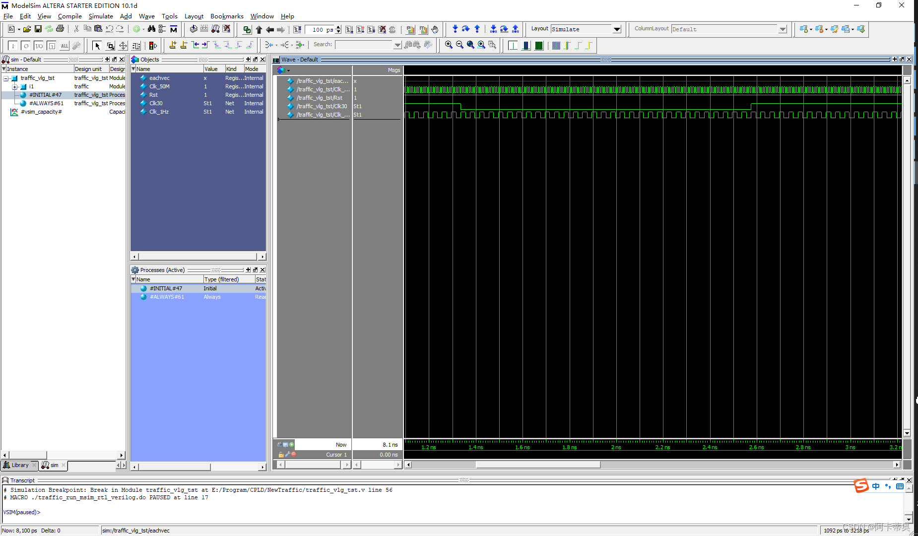 Verilog HDL——Modelsim仿真