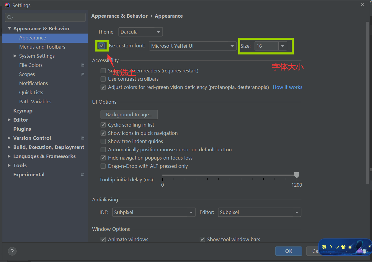 请添加图片描述