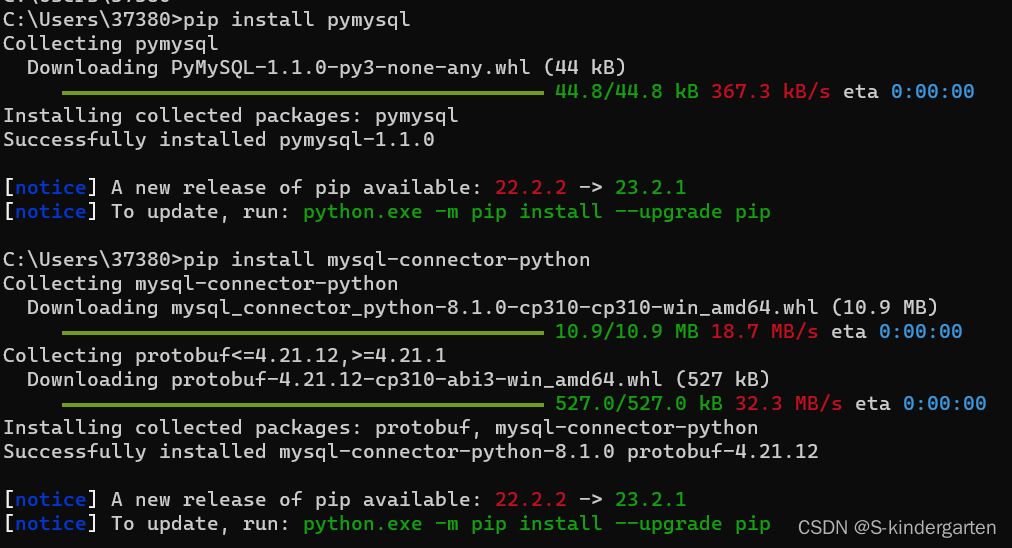 关于dirsearch安装报错ModuleNotFoundError: No module named ‘defusedxml‘问题 ...