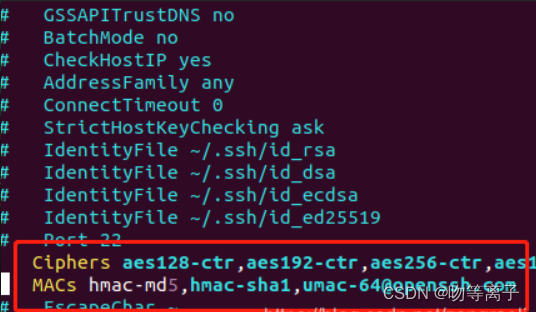 SecureCRT SSH连接报错Key exchange failed 问题处理记录