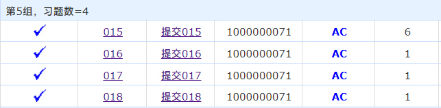 西工大NOJ数据结构理论——018.建立二叉树的二叉链表（严6.65）