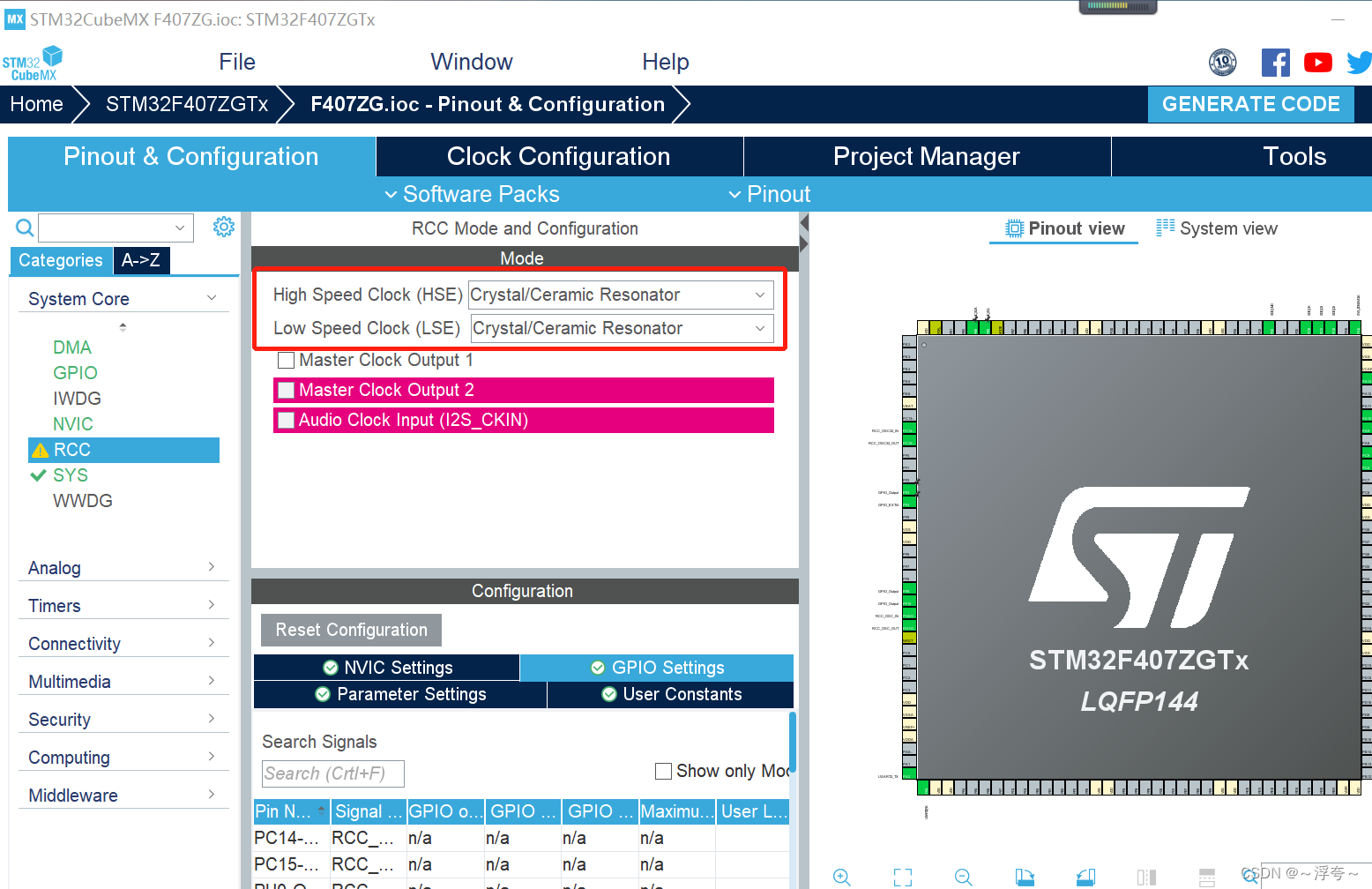 STM32F407+CubeMx实现RTC功能_cubemx Rtc-CSDN博客