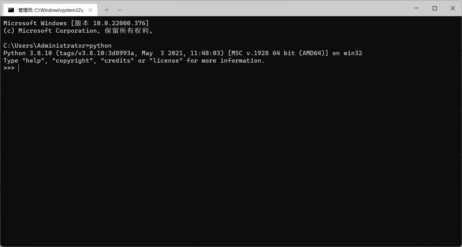请添加图片描述
