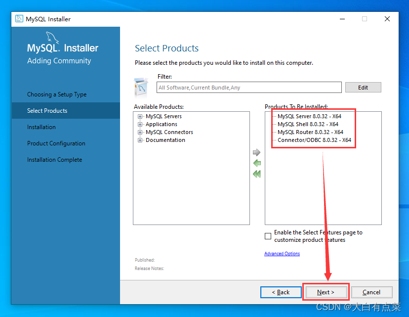 Modify the installation paths of these four components, and click "Next".