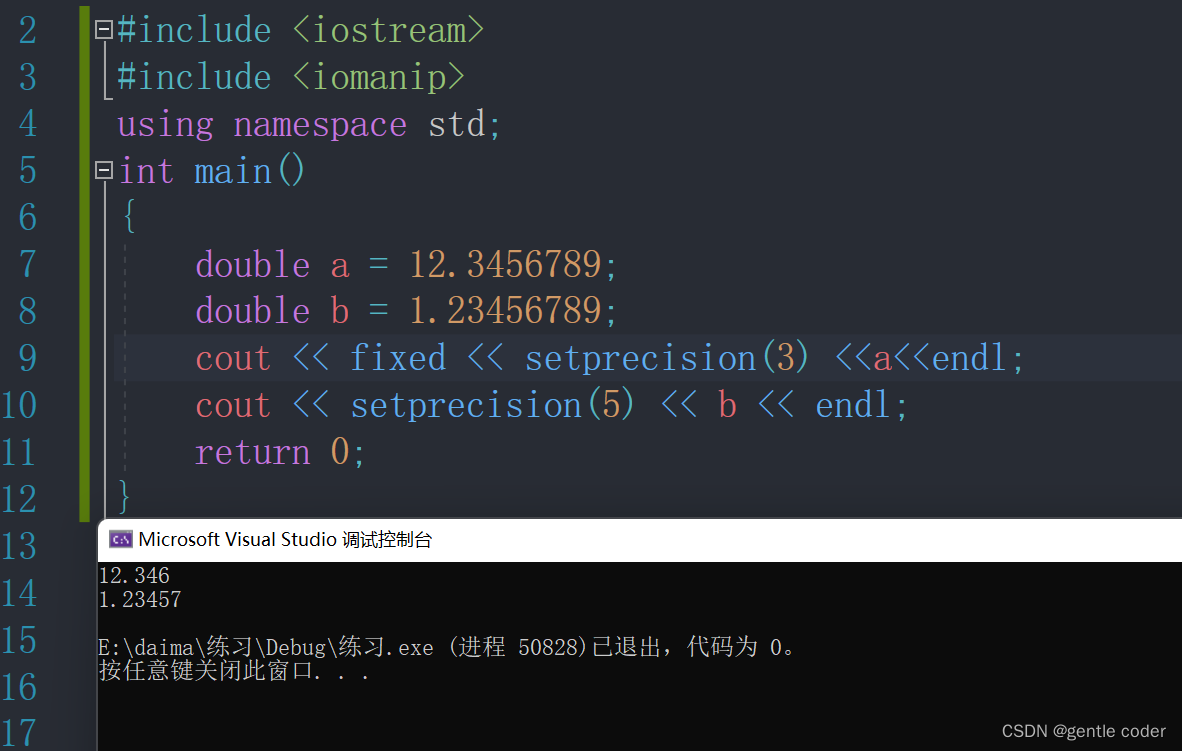 c++中输出保留小数点几位（cout＜＜fixed＜＜setprecision(常数)）_precision c++ 打印小数后几位CSDN博客