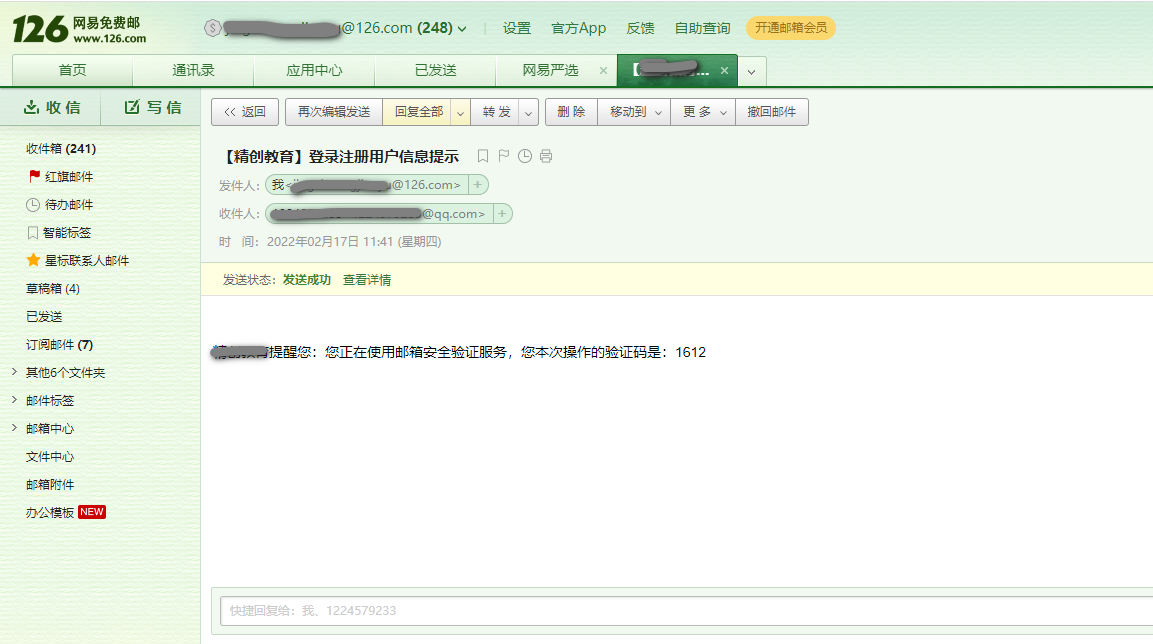 watermark,type_d3F5LXplbmhlaQ,shadow_50,text_Q1NETiBA5YiH57OV5biI,size_20,color_FFFFFF,t_70,g_se,x_16