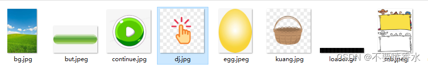 【H5小游戏】-使用js复刻经典小游戏【接鸡蛋】，快来帮助鸡妈妈找回蛋宝宝吧