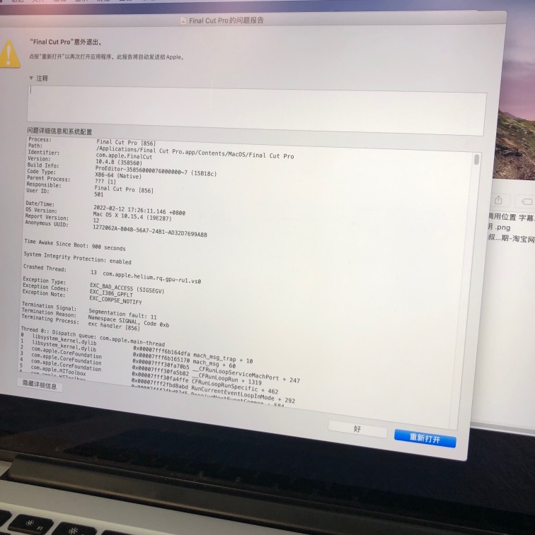 watermark,type_d3F5LXplbmhlaQ,shadow_50,text_Q1NETkB3ZWl4aW5fNjQwNDM3MDg,size_18,color_FFFFFF,t_70,g_se,x_16