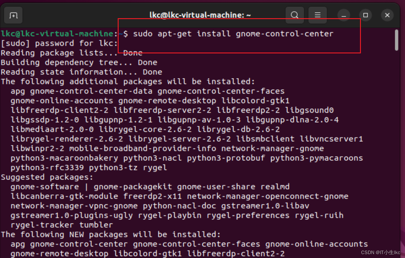 ubuntu 设置弹窗无反应，不弹出_ubuntu rz命令不弹框CSDN博客