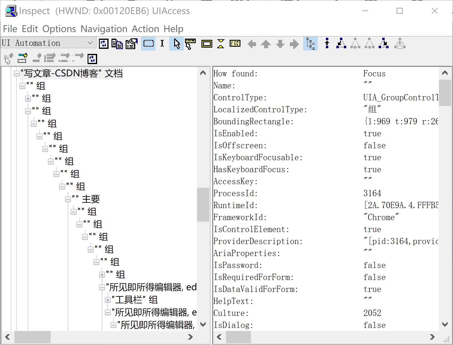 JAVA 使用WinAppDriver对PC桌面软件进行自动化测试_winappdriver java-CSDN博客