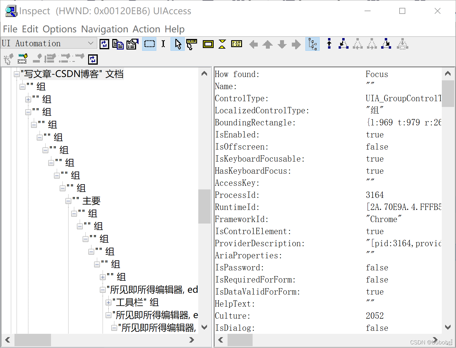 JAVA 使用WinAppDriver对PC桌面软件进行自动化测试_winappdriver java-CSDN博客