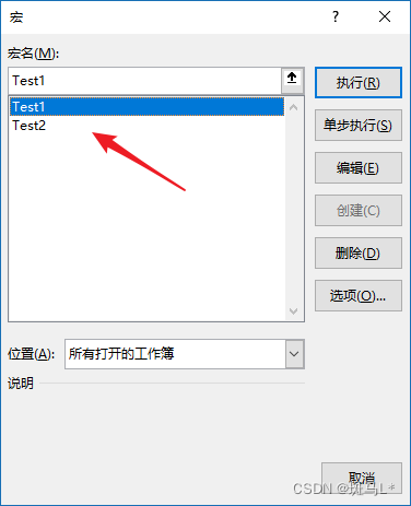 VBA入门3——过程和函数 (Sub | Function)