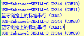解决串口工具串口号改变的问题(借助python和ch344/8)_电脑重启后,usb转串口改变-CSDN博客