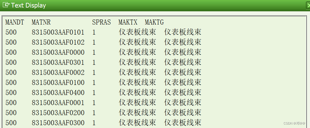 [外链图片转存失败,源站可能有防盗链机制,建议将图片保存下来直接上传(img-ZYgCqH4l-1678545843234)(D:\学习计划笔记\问题解决办法\IMAGE\image-20230307112110949.png)]**