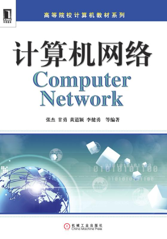 免费DDOS攻击测试工具⚠️(网站ddos368·com访问)⚠️免费DDOS攻击测试