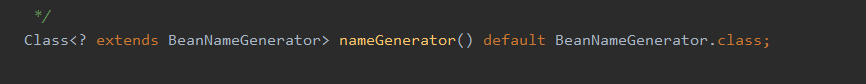 <span style='color:red;'>自</span><span style='color:red;'>定义</span>BeanNameGenerator生成<span style='color:red;'>规则</span>