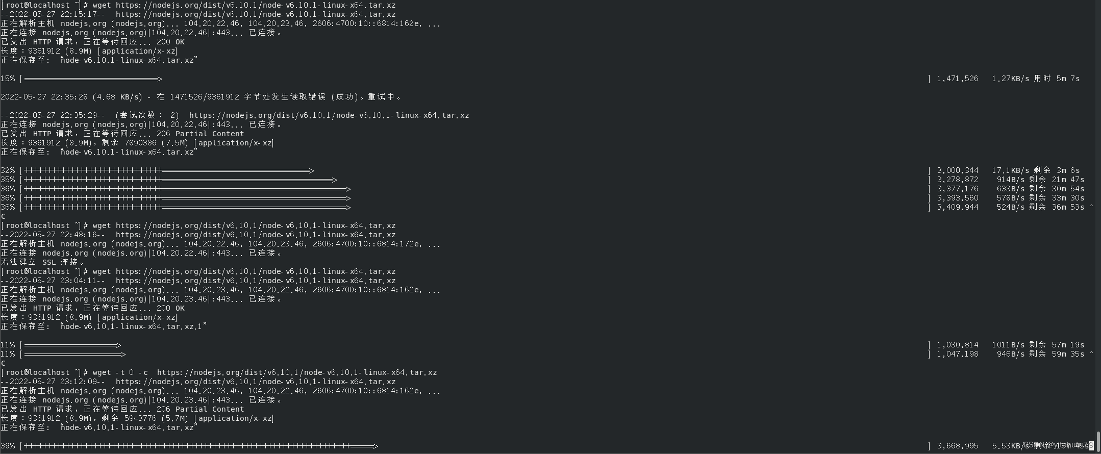 wget重连_wget会重发请求吗CSDN博客