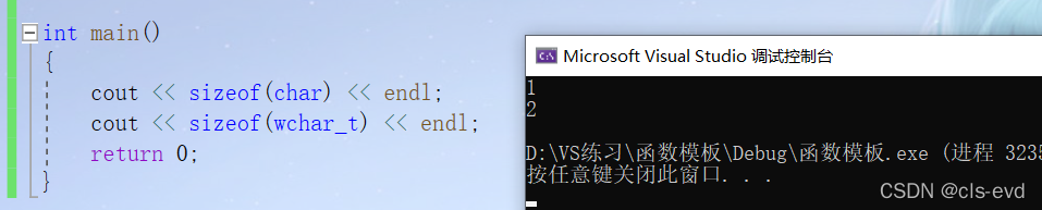 watermark,type_d3F5LXplbmhlaQ,shadow_50,text_Q1NETiBAY2xzLWV2ZA==,size_20,color_FFFFFF,t_70,g_se,x_16
